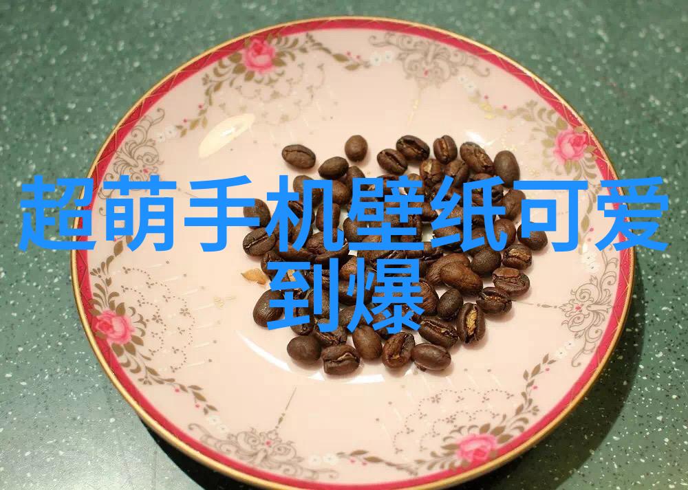 社会风云中的斗志昂扬野心勃勃的微博网名精选姑娘大步向前走