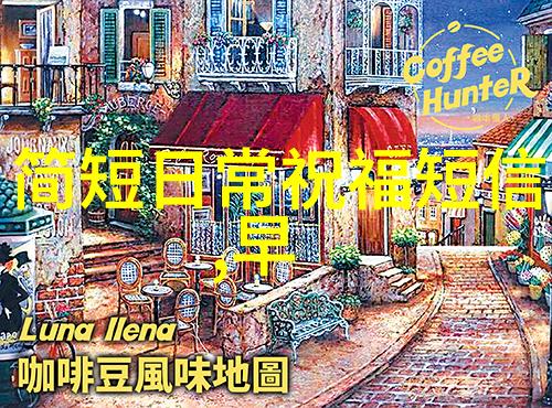免费网站奖励自己QQ群二维码分享喜悦与欢乐的每一刻