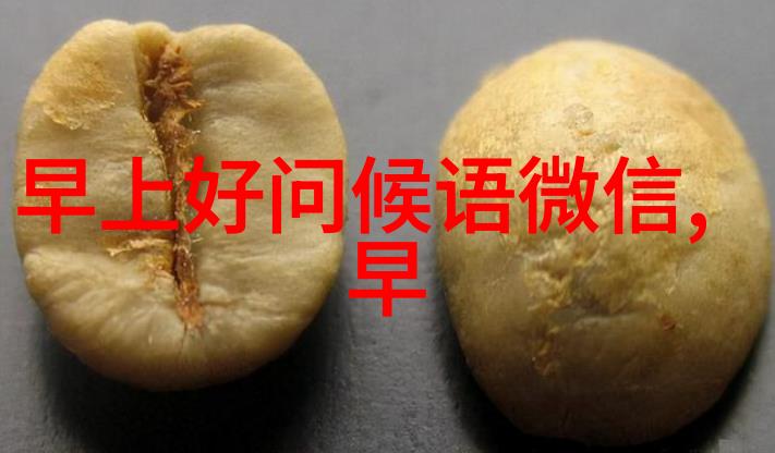 仙气盈盈的游戏ID精选
