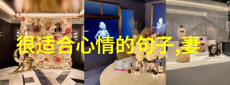 无翼乌之邪恶黑暗魔法的力量