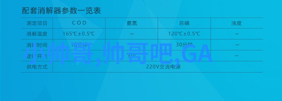 超萌壁纸收藏让你的屏幕充满可爱魅力