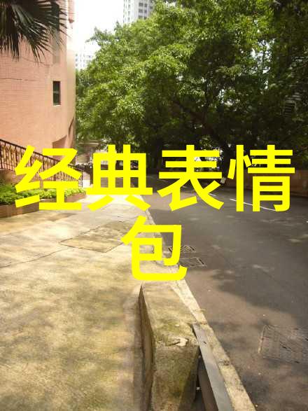 十一月的喜庆感恩节与春节前的准备