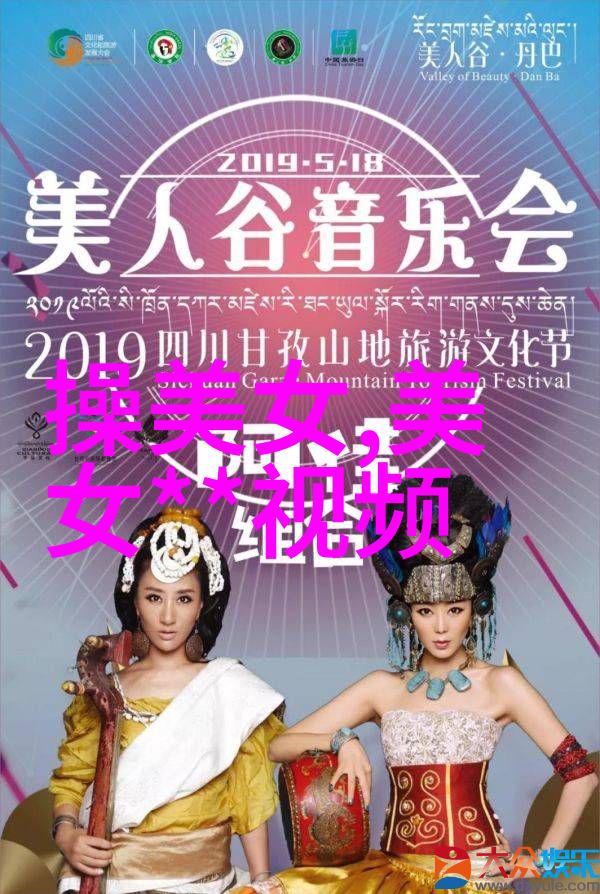 爱之痕首登金鸡百花 海报曝光引关注