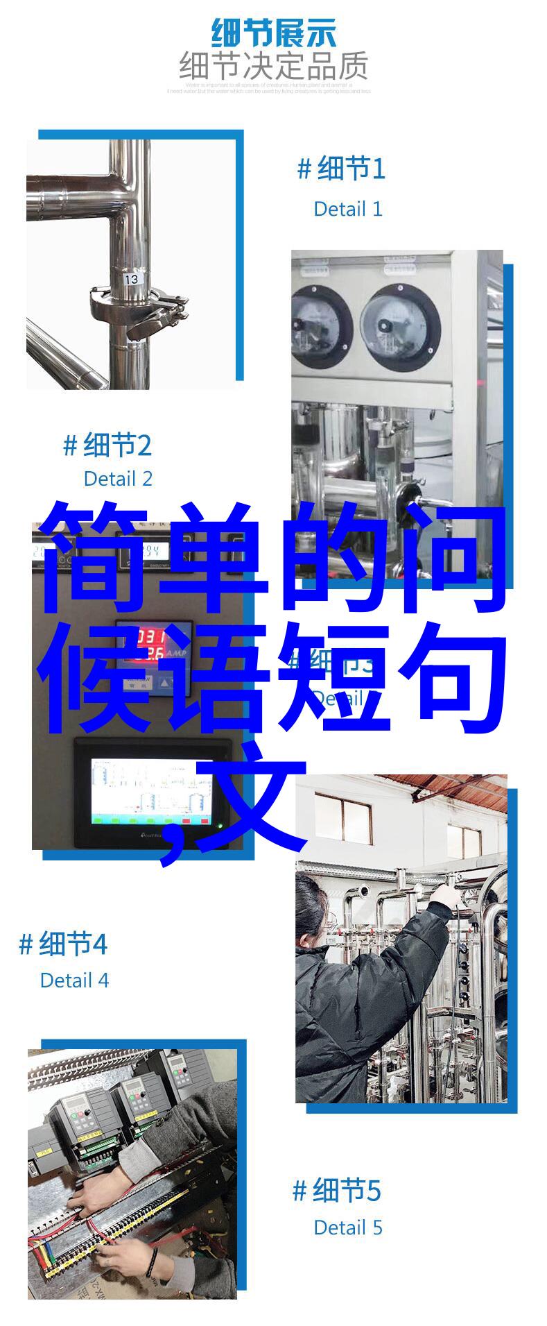 语言里的温暖与悲伤研究那些让人泪目不已的情愫表达方式