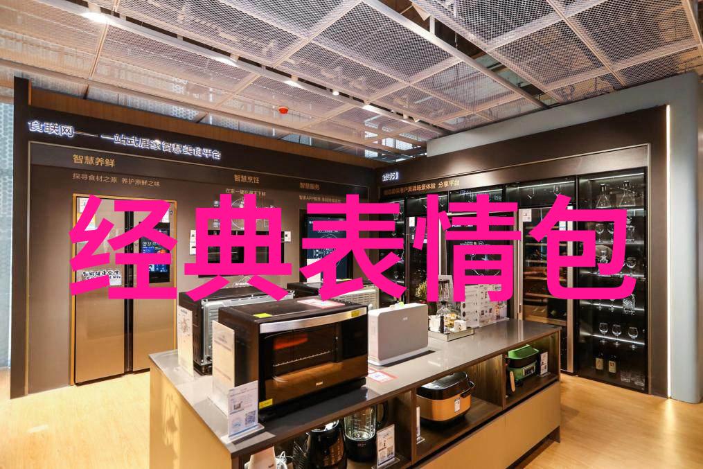 萌宠的世界可爱图片大全