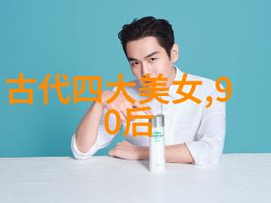 主题我发现了40张不该存在的照片我的世界从此不一样