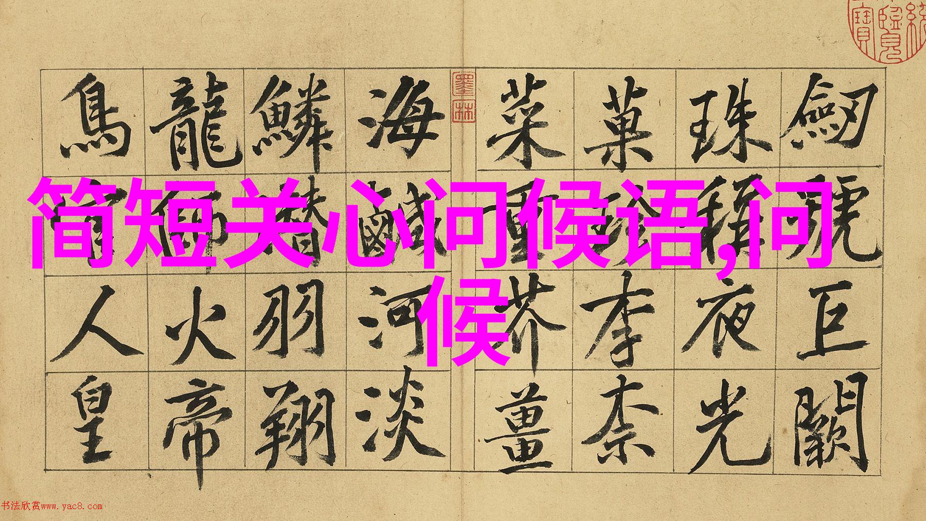 外国帅哥风度翩然的异域魅力