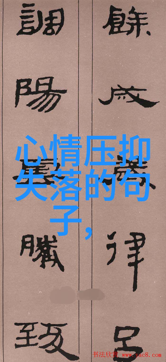 在床上拔萝卜又疼又叫什么症状我这是怎么了