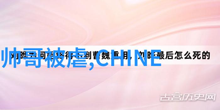 2021直播带货网红排行榜鱼皇指问钱小佳是否不亏欠自己自己帮忙还被骂蠢