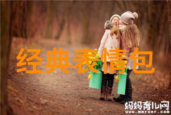 开启美好的一天10个不同文化的早安问候语