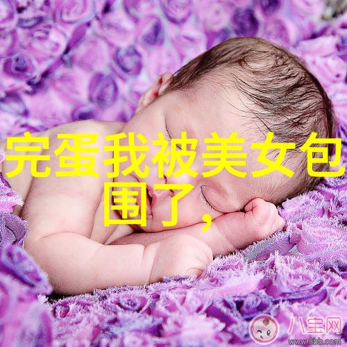 超清晰可爱电脑壁纸精选动漫少女高清背景图