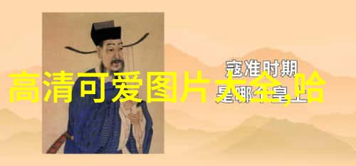 时尚比基尼亮相田朴珺嫁给王石后更显自信朴素灰裙高级感爆棚气质难掩