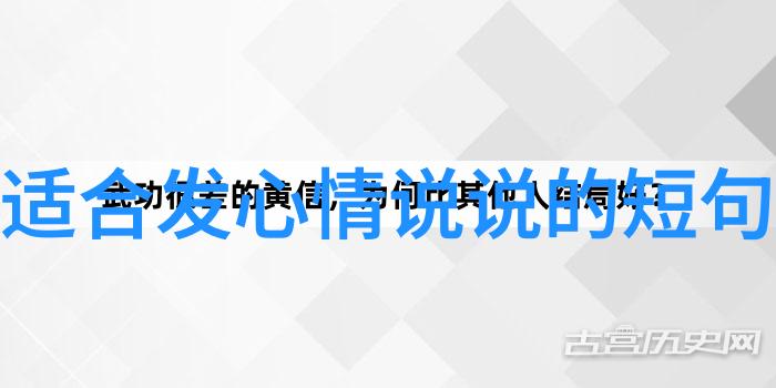 小可爱图片探索那些让人心动的甜蜜瞬间