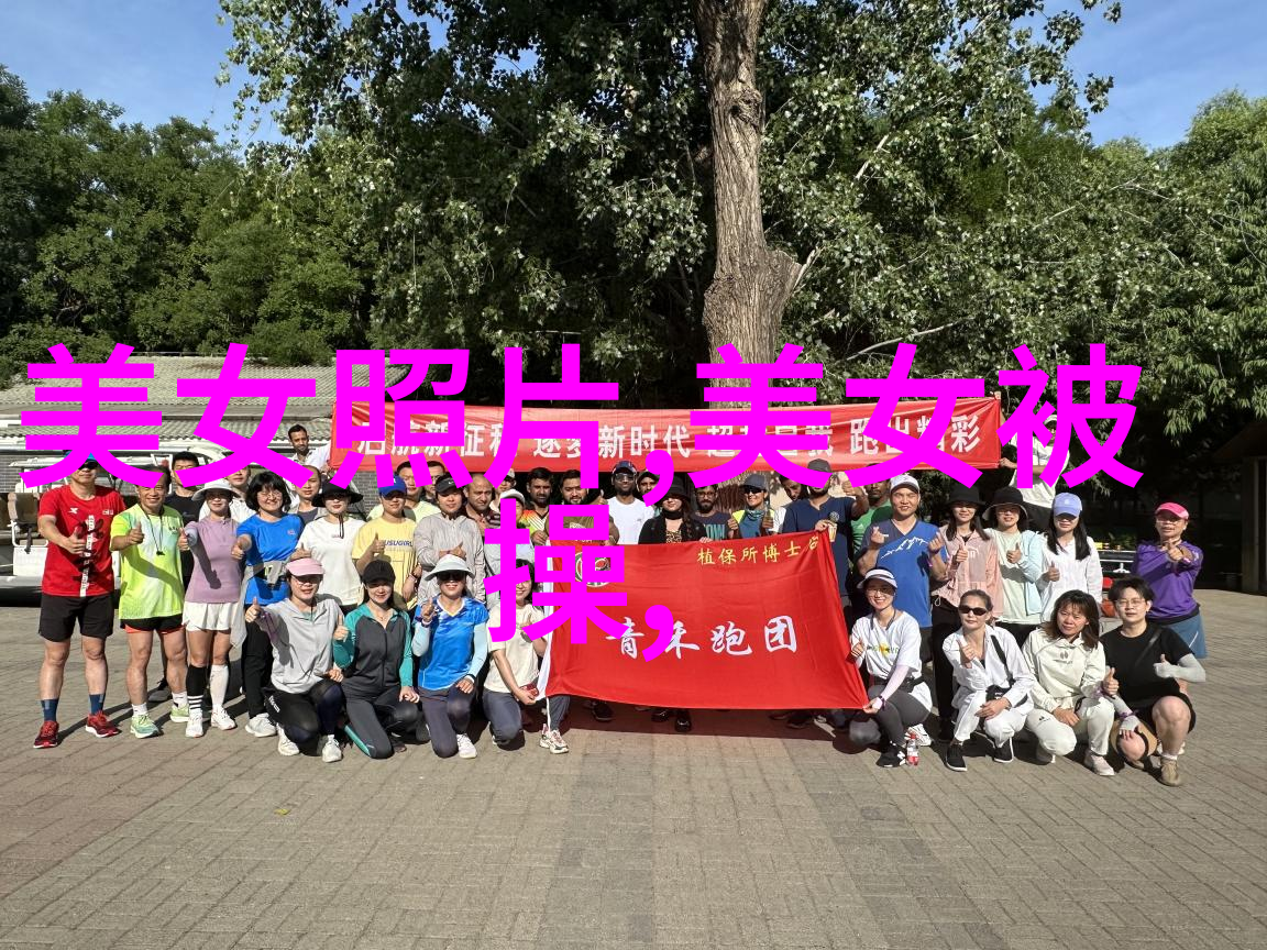 超自然现象证据照片展览会让你心跳加速