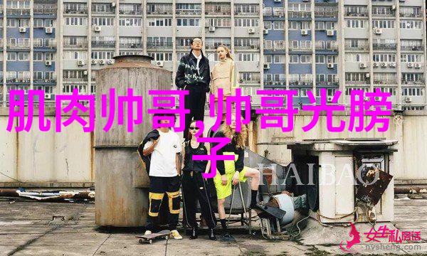 跨国恋爱故事背后的技术支持国际聊天交友APP分析