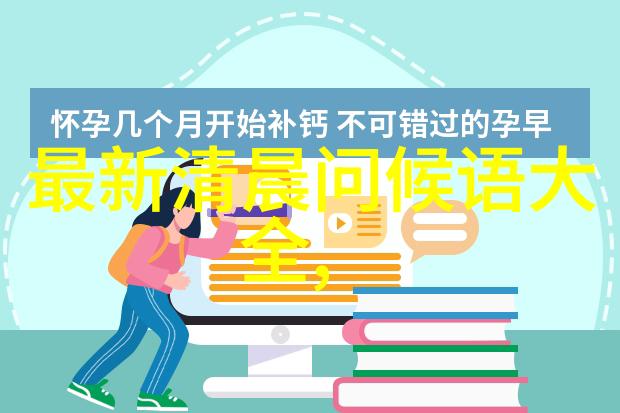 小刀娱乐网刘翔比喻成长中的言行像树叶随风摇曳不需要他人道歉