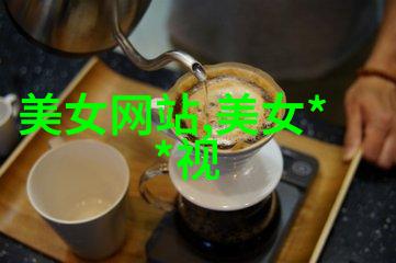 星际探险-穿梭明星空域寻找银河系的未知宝藏