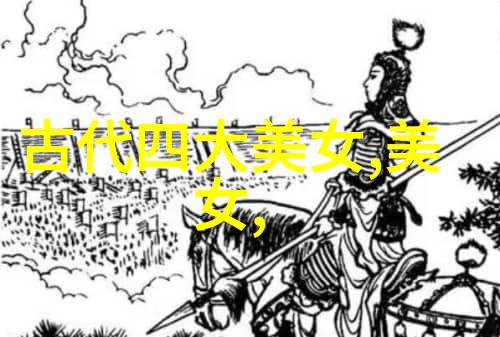 跨国合作还是文化冲突解读不同国家对恐怖游戏立法