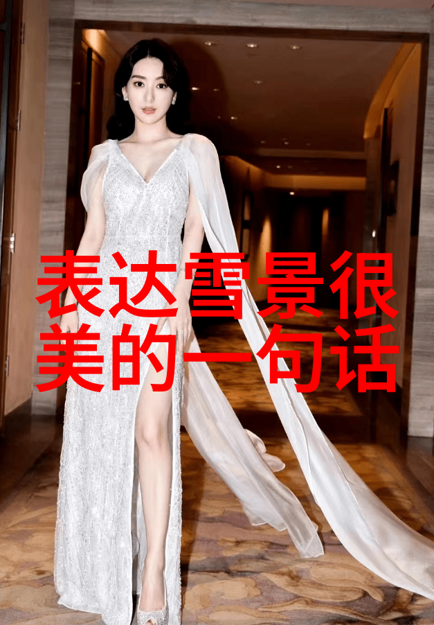 星光下的空中舞会明星与云朵的轻盈交谊