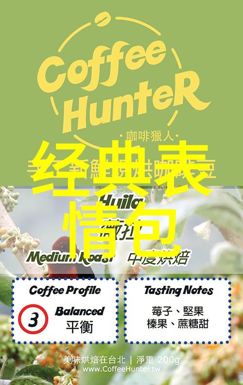 阴影中的艺术因恐怖而消失的电影世界