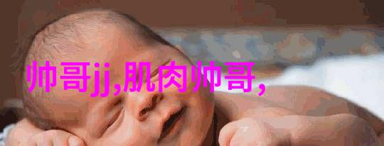 早安世界别忘了今天也得跟你的床说早安哦