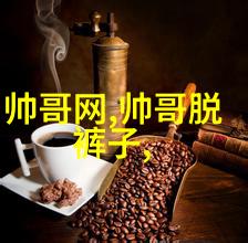 兄弟义气网名死党游戏双人名像同行的两颗星辰在网络的广阔天际中相互照亮