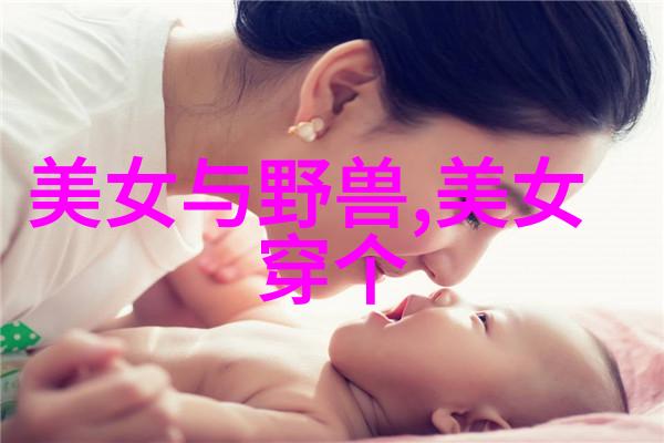 绚彩小画100个甜蜜图案的创意世界