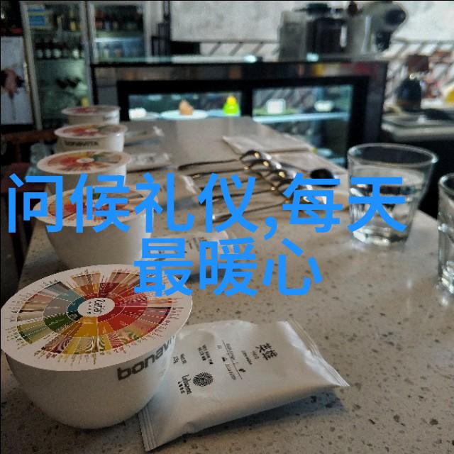 万圣节英语表达如何在恐怖主题派对中流利交流