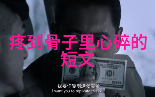早安优雅的语句我的日常小诗篇