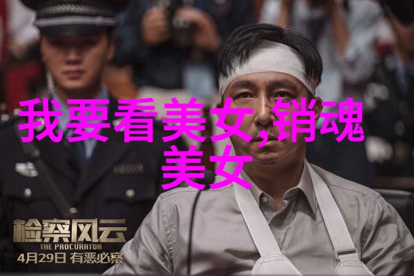 发表心累的朋友圈你准备好面对他人的关切了吗