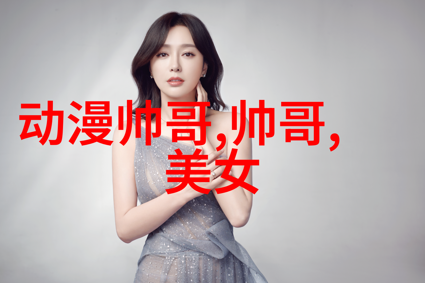 文字识别大比拼哪款软件最准确识别文字