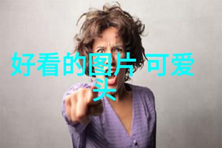 皇恩娱乐中的玩具宠儿像童话中跳跃的精灵让小孩子们心醉神迷