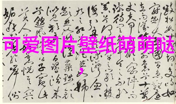 趣味交流-三个人特别逗的群名笑声中传递着友谊
