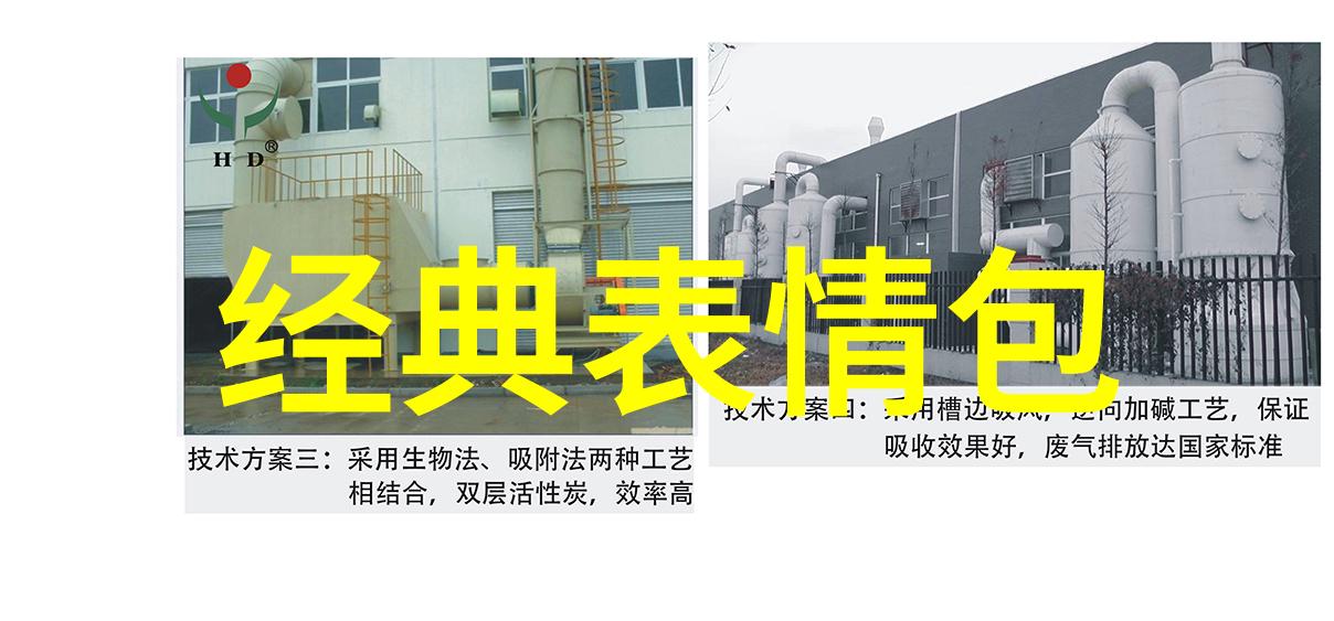 复古时尚新篇章2023年中生代女星陶虹蒋雯丽钟丽缇携手引领潮流风尚