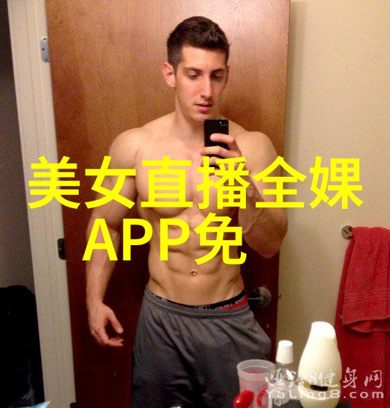 看透人生的说说只为面对现实超越自我