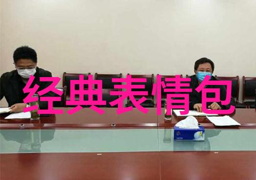 在优质企商网的指引下重铸情感既然爱过你我就不会后悔