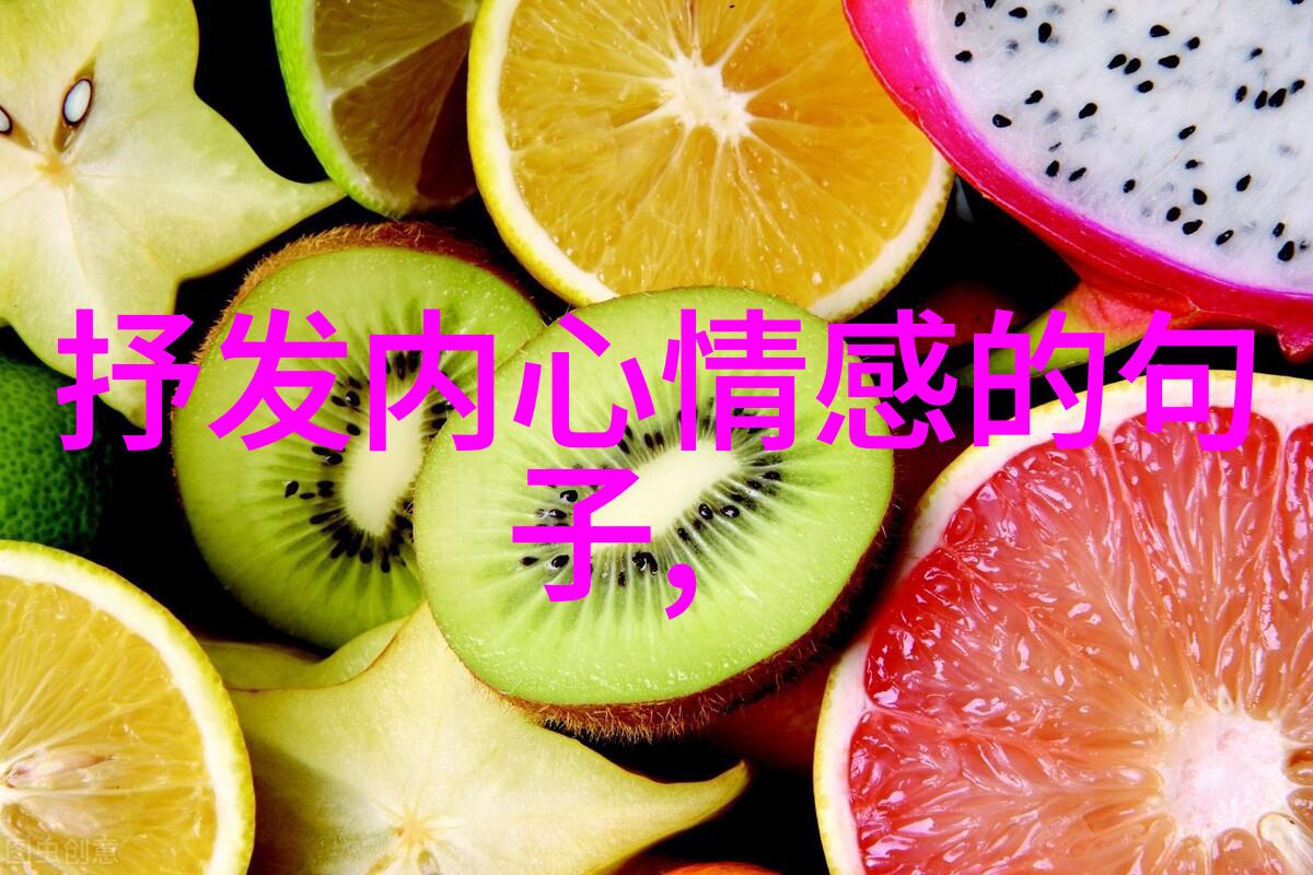 美女与野兽我和你一起追寻那不可能的爱情故事