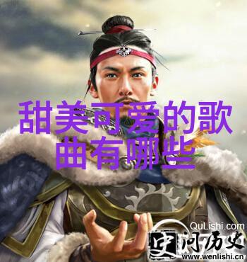 早晨启程温馨问候语的艺术品味