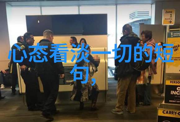 萌趣满分卡通图片的可爱呆萌简笔画艺术探索