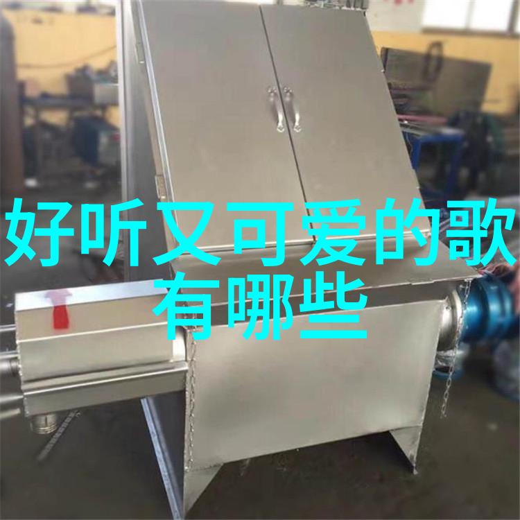 好看可爱桌面壁纸-甜蜜梦境搜罗全球最佳可爱桌面壁纸