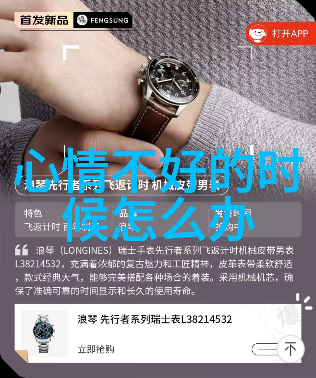 冷门高级的网名用诗意绘声绘色的名字现代风格的网络昵称集锦