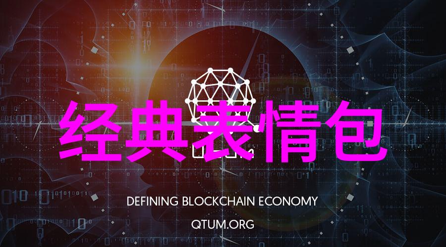 春节团圆新春佳节的温馨聚会
