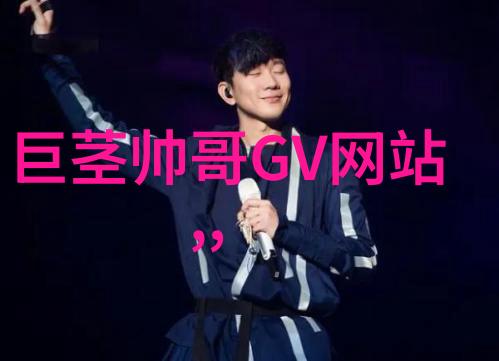 文字图片的可爱之美点缀生活的温馨瞬间