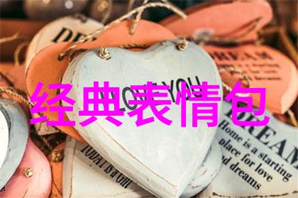 老狼RAPPERDISSSUBS年轻女力与音乐创作的碰撞