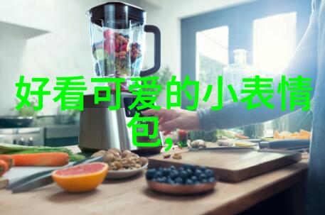 掌握置信区间公式解析统计学中的置信度计算