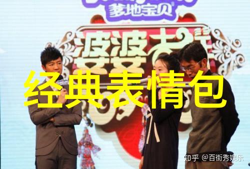 爱自己爱生活怎样培养积极的心态