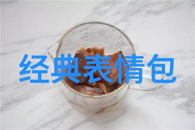 经典励志语录15个字个性签名装饰物品