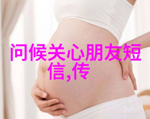 情绪低落来点幽默药剂
