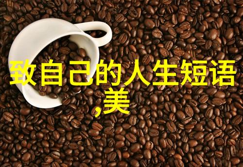 美女主播我见过的最会聊天的人