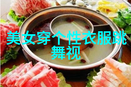 林梅娇个人简历资料300668精彩亮点介绍